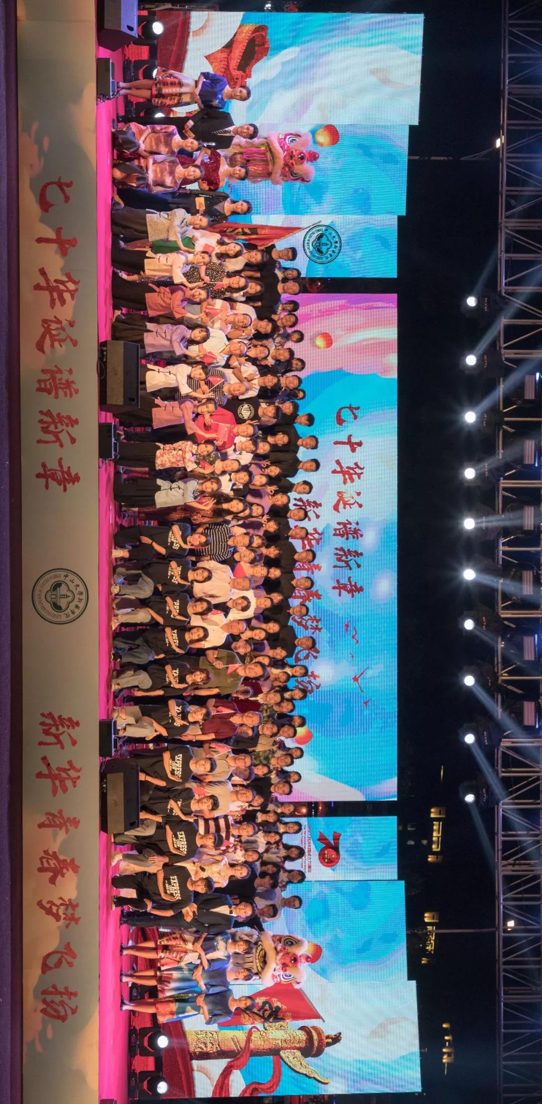 undefined suncitygroup太阳集团