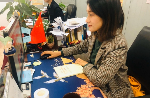 suncitygroup太阳集团